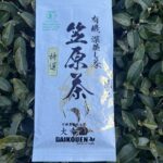 特選　さみどり煎茶